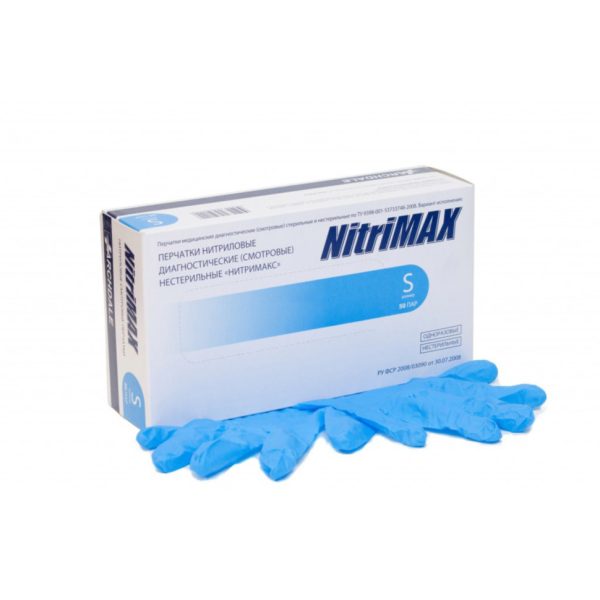 Перчатки нитриловые NitriMAX голубой М 50 пар Ar